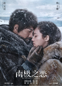 鬼泣系列音乐鉴赏：旋律中的战斗激情